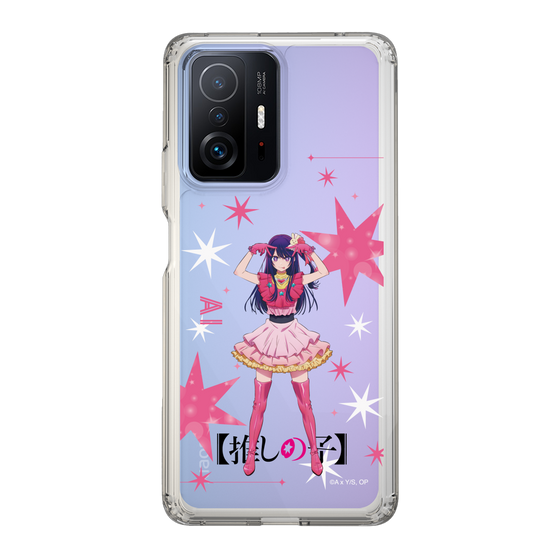 Slim Protection Case［ 【OSHI NO KO】 -  Ai - Standing Illustration ］