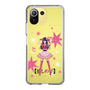 Slim Protection Case［ 【OSHI NO KO】 -  Ai - Standing Illustration ］