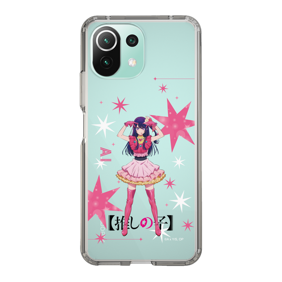 Slim Protection Case［ 【OSHI NO KO】 -  Ai - Standing Illustration ］
