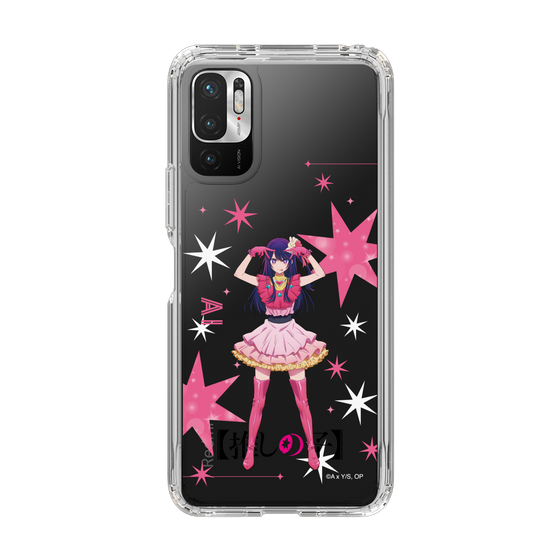 Slim Protection Case［ 【OSHI NO KO】 -  Ai - Standing Illustration ］