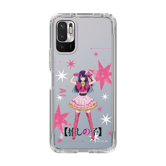 Slim Protection Case［ 【OSHI NO KO】 -  Ai - Standing Illustration ］