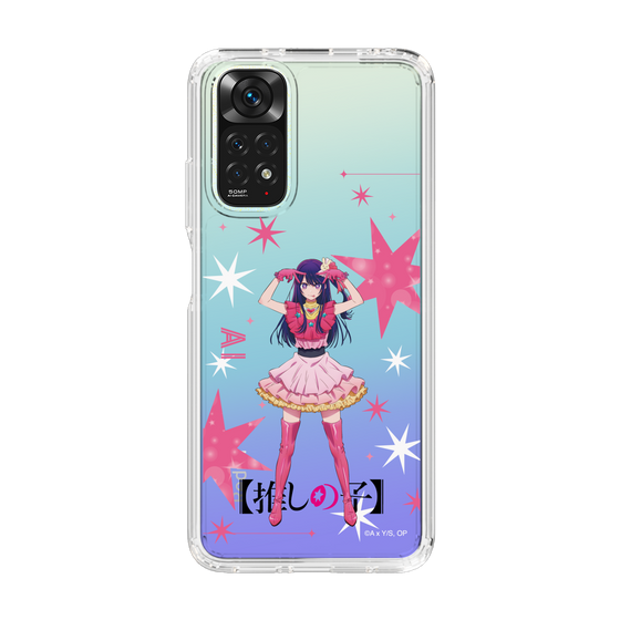 Slim Protection Case［ 【OSHI NO KO】 -  Ai - Standing Illustration ］