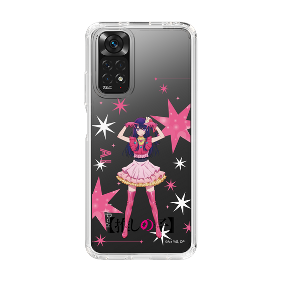 Slim Protection Case［ 【OSHI NO KO】 -  Ai - Standing Illustration ］