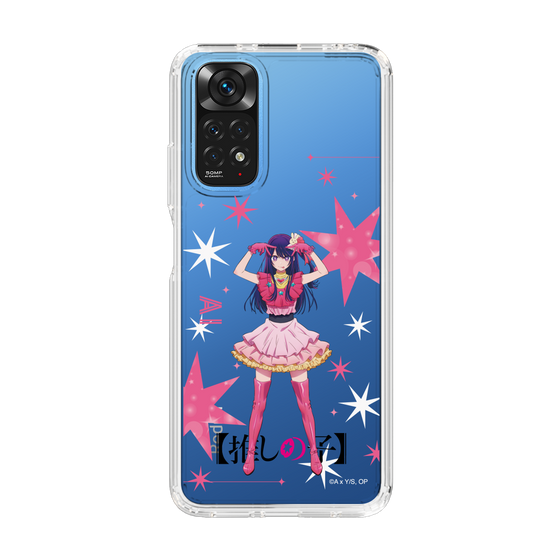 Slim Protection Case［ 【OSHI NO KO】 -  Ai - Standing Illustration ］