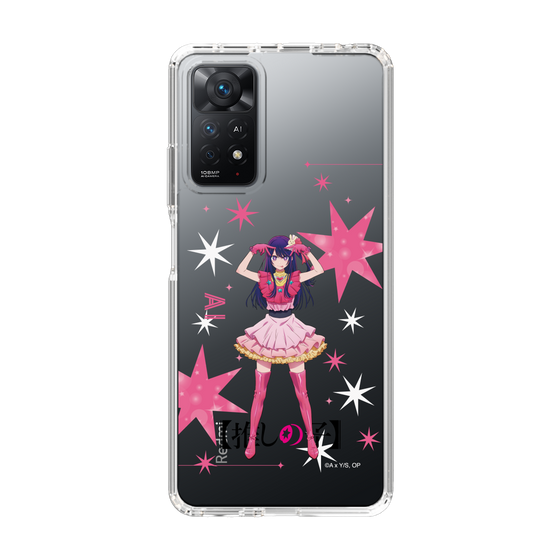 Slim Protection Case［ 【OSHI NO KO】 -  Ai - Standing Illustration ］