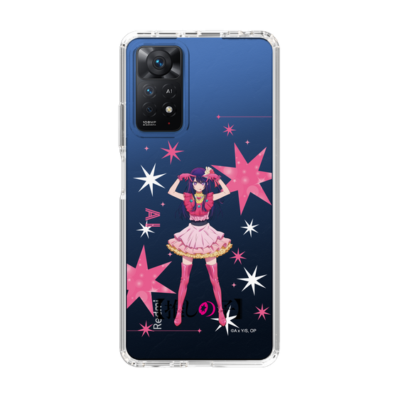 Slim Protection Case［ 【OSHI NO KO】 -  Ai - Standing Illustration ］