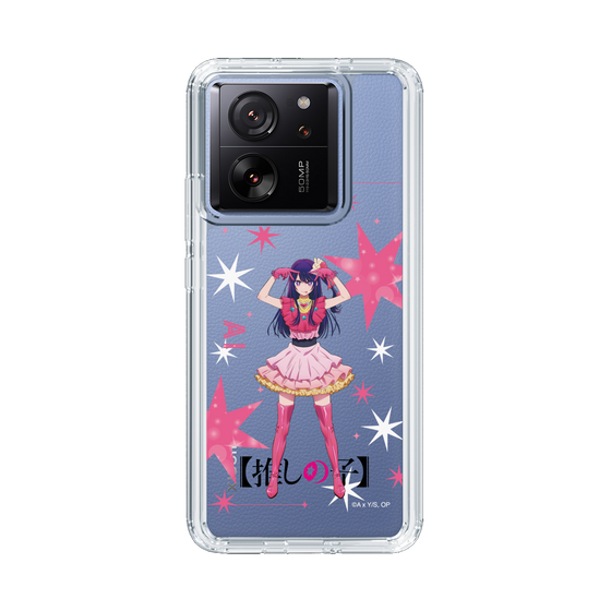 Slim Protection Case［ 【OSHI NO KO】 -  Ai - Standing Illustration ］