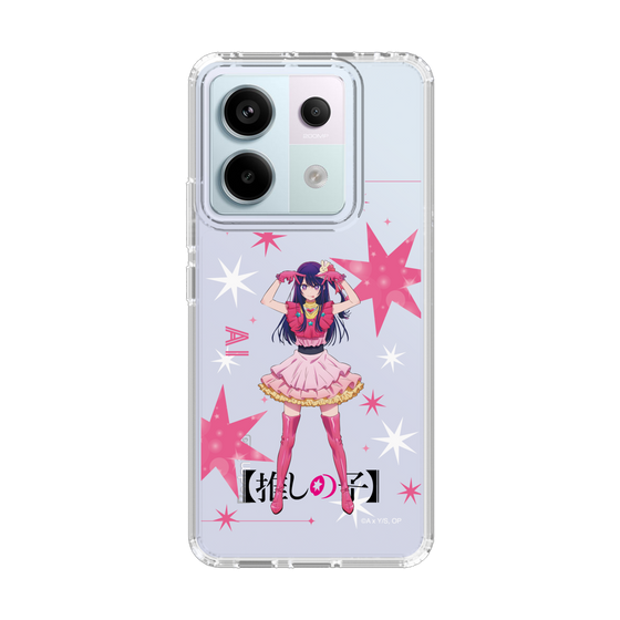 Slim Protection Case［ 【OSHI NO KO】 -  Ai - Standing Illustration ］