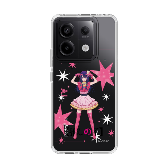 Slim Protection Case［ 【OSHI NO KO】 -  Ai - Standing Illustration ］