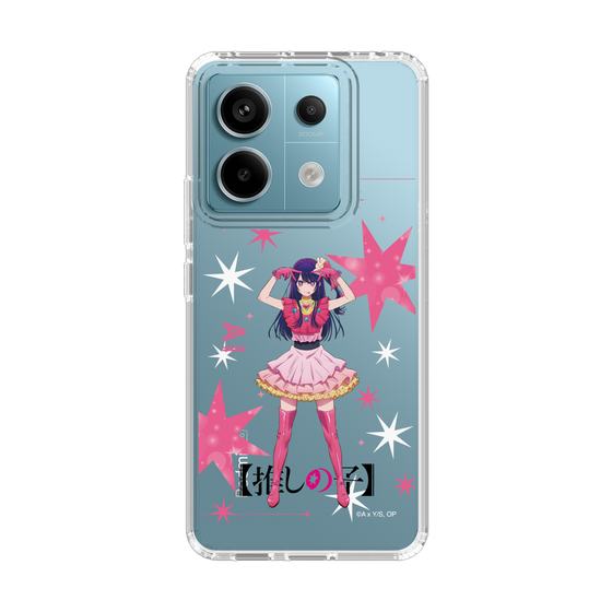 Slim Protection Case［ 【OSHI NO KO】 -  Ai - Standing Illustration ］