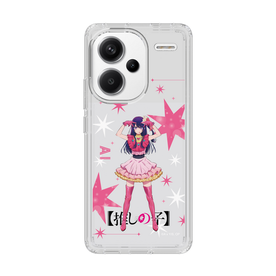Slim Protection Case［ 【OSHI NO KO】 -  Ai - Standing Illustration ］