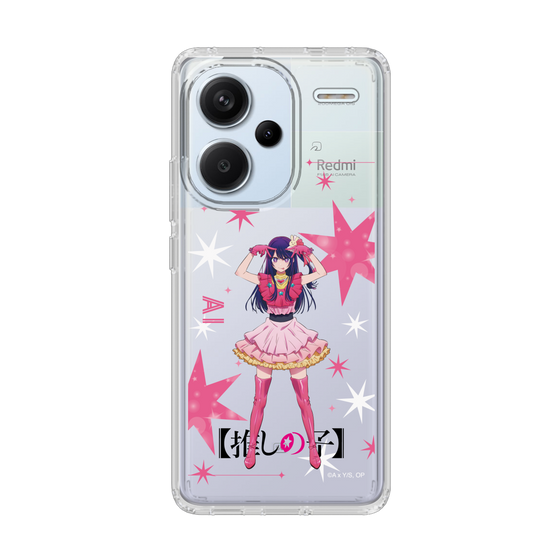 Slim Protection Case［ 【OSHI NO KO】 -  Ai - Standing Illustration ］