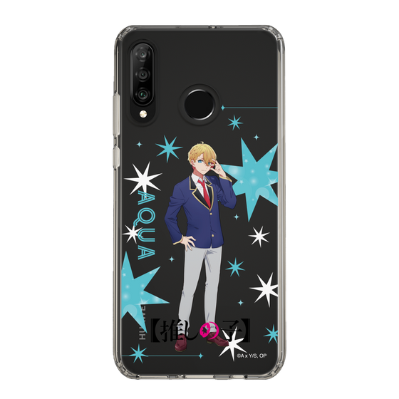 Slim Protection Case［ 【OSHI NO KO】 -  Aqua - Standing Illustration ］