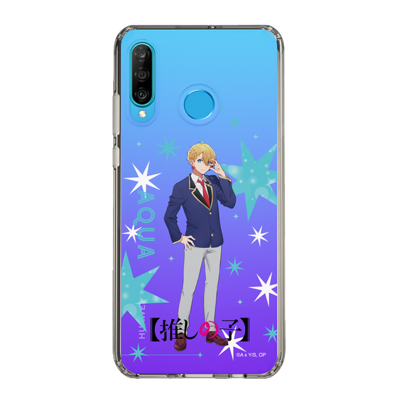 Slim Protection Case［ 【OSHI NO KO】 -  Aqua - Standing Illustration ］