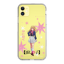Slim Protection Case［ 【OSHI NO KO】 -  Ruby - Standing Illustration ］