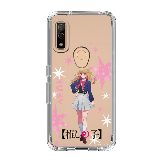 Slim Protection Case［ 【OSHI NO KO】 -  Ruby - Standing Illustration ］