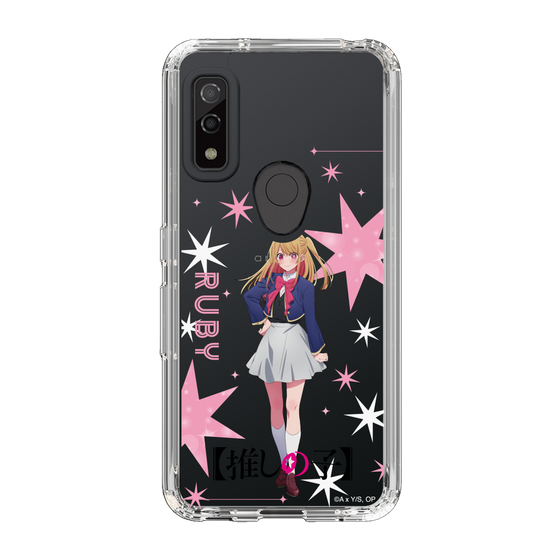Slim Protection Case［ 【OSHI NO KO】 -  Ruby - Standing Illustration ］