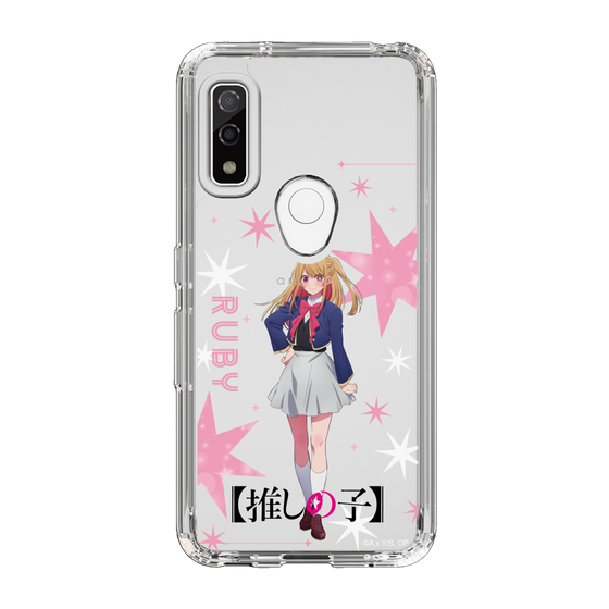 Slim Protection Case［ 【OSHI NO KO】 -  Ruby - Standing Illustration ］