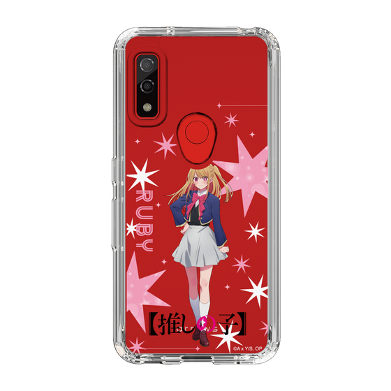 Slim Protection Case［ 【OSHI NO KO】 -  Ruby - Standing Illustration ］