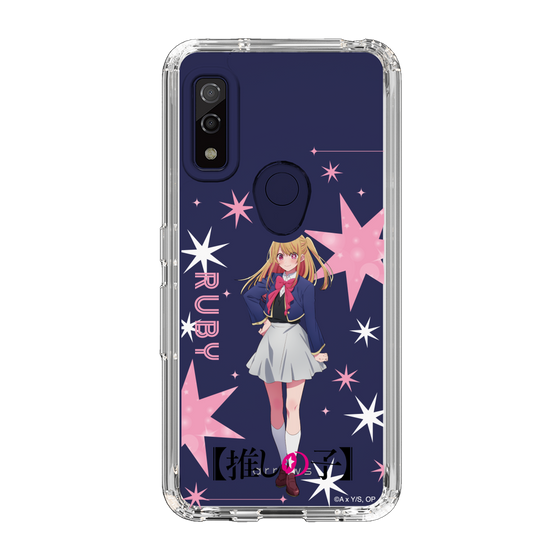 Slim Protection Case［ 【OSHI NO KO】 -  Ruby - Standing Illustration ］