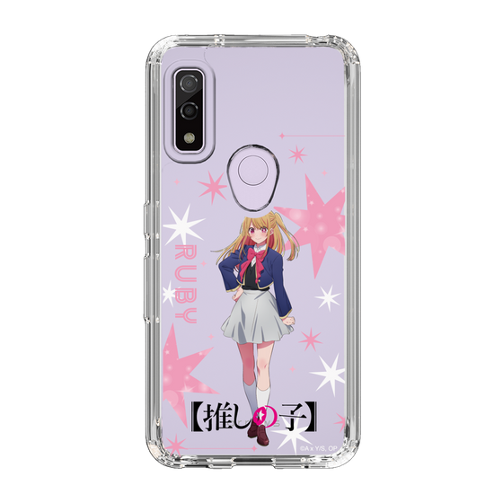 Slim Protection Case［ 【OSHI NO KO】 -  Ruby - Standing Illustration ］