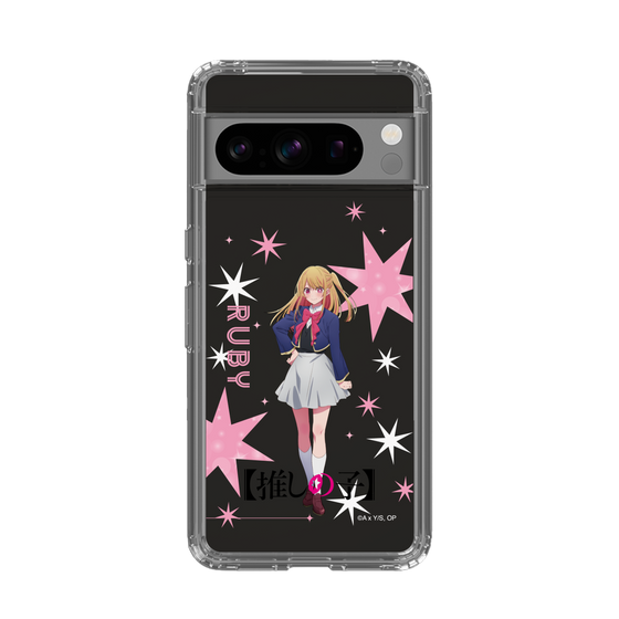 Slim Protection Case［ 【OSHI NO KO】 -  Ruby - Standing Illustration ］