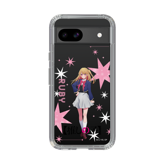 Slim Protection Case［ 【OSHI NO KO】 -  Ruby - Standing Illustration ］