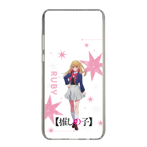 Slim Protection Case［ 【OSHI NO KO】 -  Ruby - Standing Illustration ］