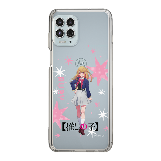 Slim Protection Case［ 【OSHI NO KO】 -  Ruby - Standing Illustration ］