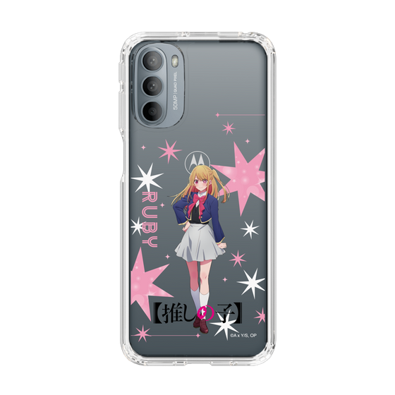 Slim Protection Case［ 【OSHI NO KO】 -  Ruby - Standing Illustration ］