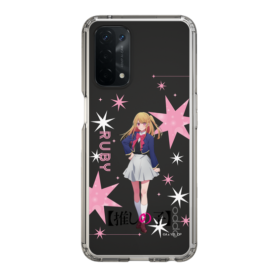 Slim Protection Case［ 【OSHI NO KO】 -  Ruby - Standing Illustration ］