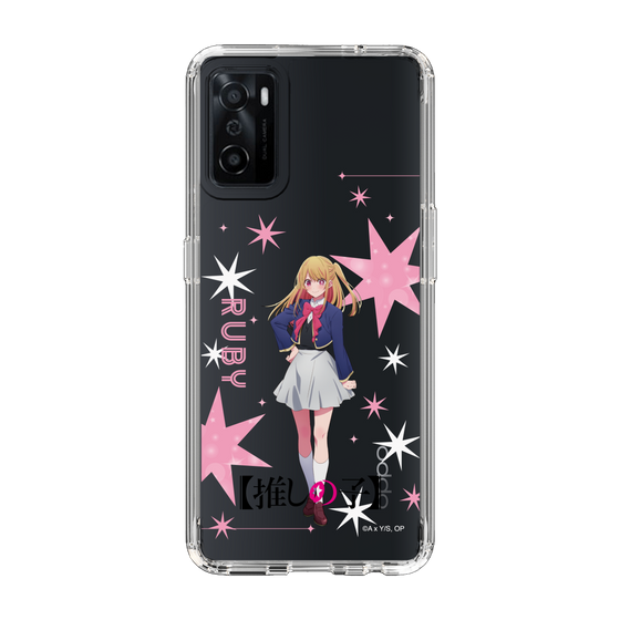 Slim Protection Case［ 【OSHI NO KO】 -  Ruby - Standing Illustration ］