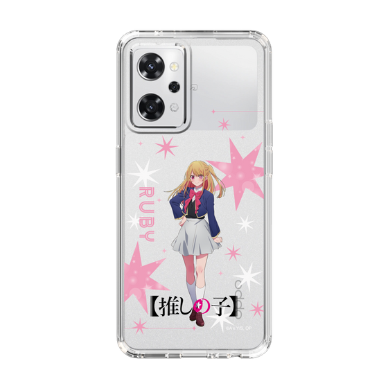 Slim Protection Case［ 【OSHI NO KO】 -  Ruby - Standing Illustration ］