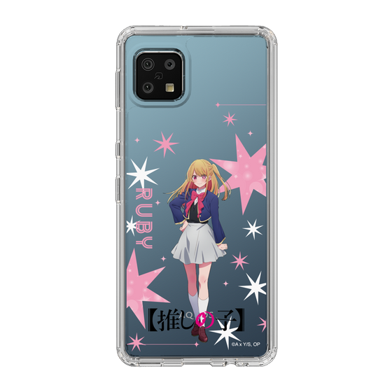 Slim Protection Case［ 【OSHI NO KO】 -  Ruby - Standing Illustration ］