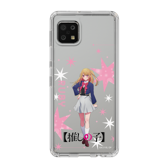 Slim Protection Case［ 【OSHI NO KO】 -  Ruby - Standing Illustration ］