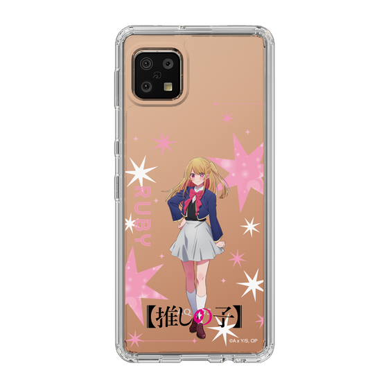Slim Protection Case［ 【OSHI NO KO】 -  Ruby - Standing Illustration ］