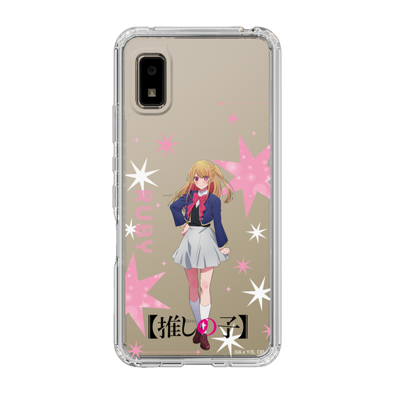 Slim Protection Case［ 【OSHI NO KO】 -  Ruby - Standing Illustration ］