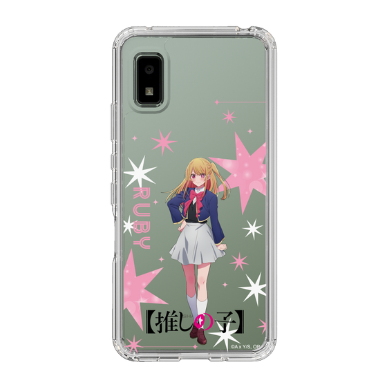 Slim Protection Case［ 【OSHI NO KO】 -  Ruby - Standing Illustration ］