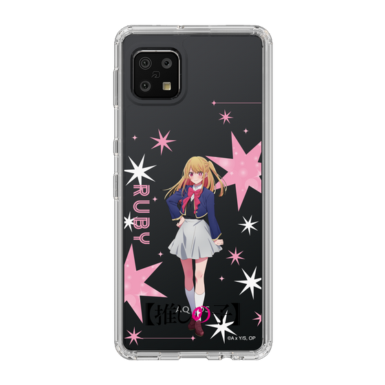 Slim Protection Case［ 【OSHI NO KO】 -  Ruby - Standing Illustration ］
