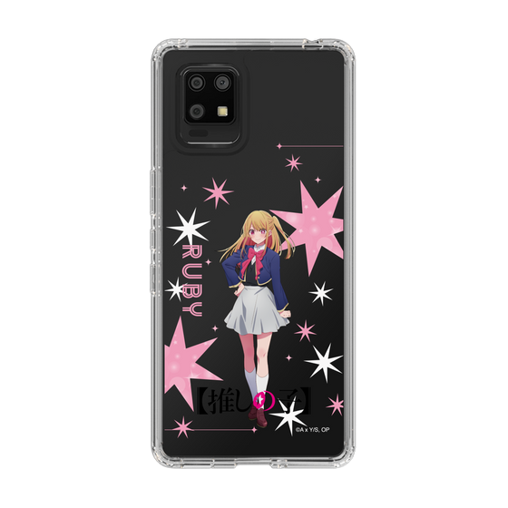 Slim Protection Case［ 【OSHI NO KO】 -  Ruby - Standing Illustration ］