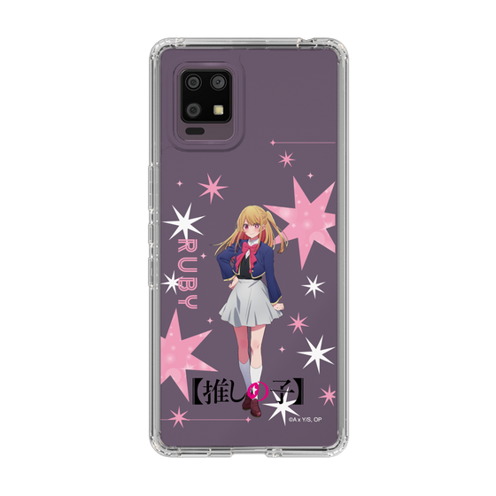 Slim Protection Case［ 【OSHI NO KO】 -  Ruby - Standing Illustration ］