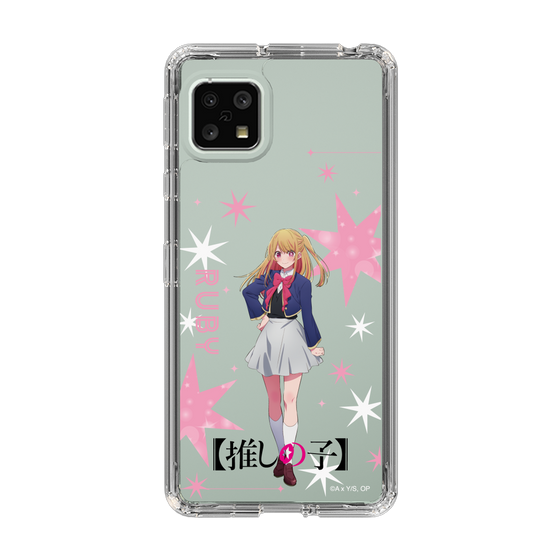 Slim Protection Case［ 【OSHI NO KO】 -  Ruby - Standing Illustration ］