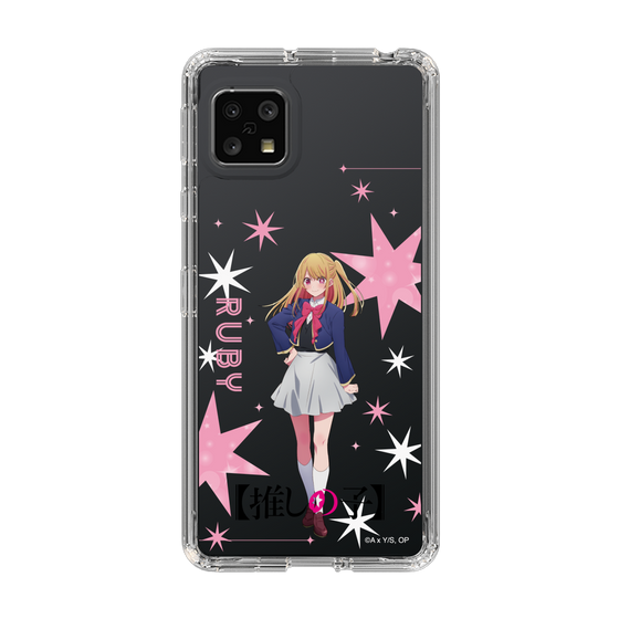 Slim Protection Case［ 【OSHI NO KO】 -  Ruby - Standing Illustration ］
