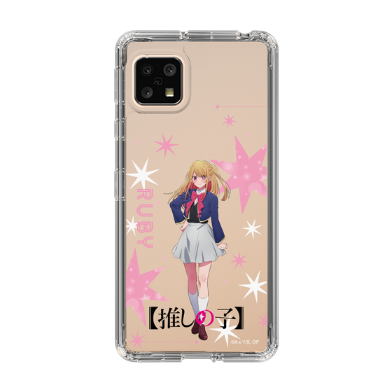 Slim Protection Case［ 【OSHI NO KO】 -  Ruby - Standing Illustration ］