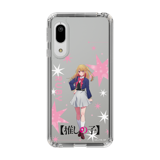 Slim Protection Case［ 【OSHI NO KO】 -  Ruby - Standing Illustration ］