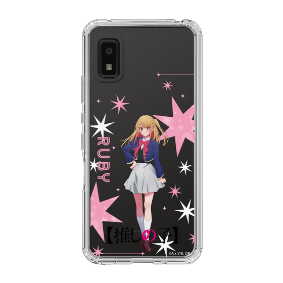 Slim Protection Case［ 【OSHI NO KO】 -  Ruby - Standing Illustration ］