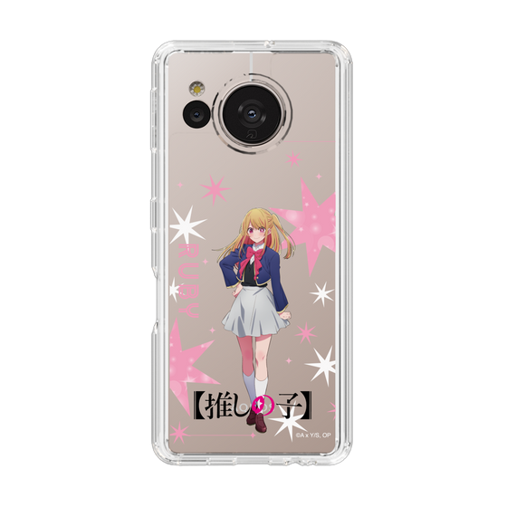 Slim Protection Case［ 【OSHI NO KO】 -  Ruby - Standing Illustration ］
