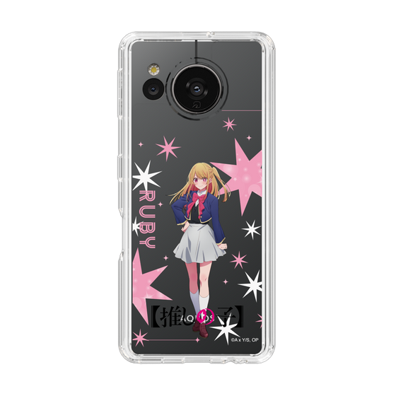 Slim Protection Case［ 【OSHI NO KO】 -  Ruby - Standing Illustration ］