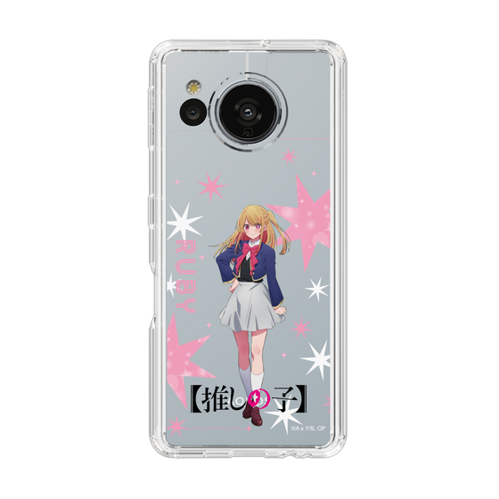 Slim Protection Case［ 【OSHI NO KO】 -  Ruby - Standing Illustration ］