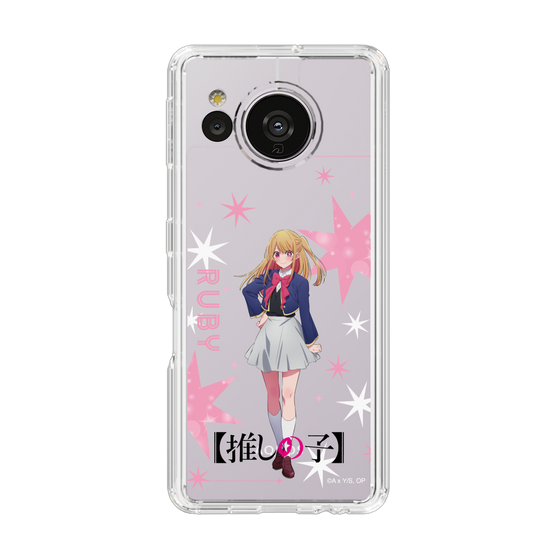 Slim Protection Case［ 【OSHI NO KO】 -  Ruby - Standing Illustration ］